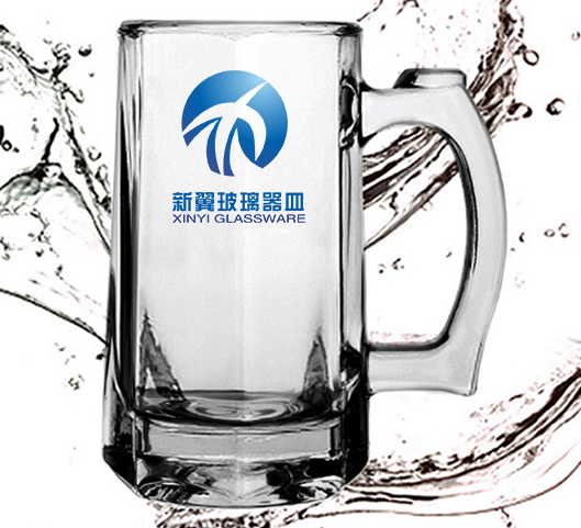 啤酒杯場(chǎng)景圖